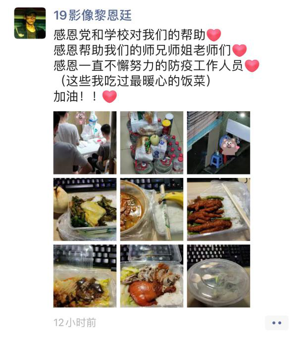 古天乐代言太阳集团网址