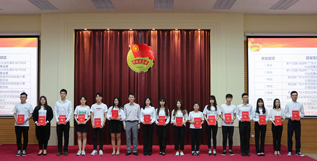 古天乐代言太阳集团网址