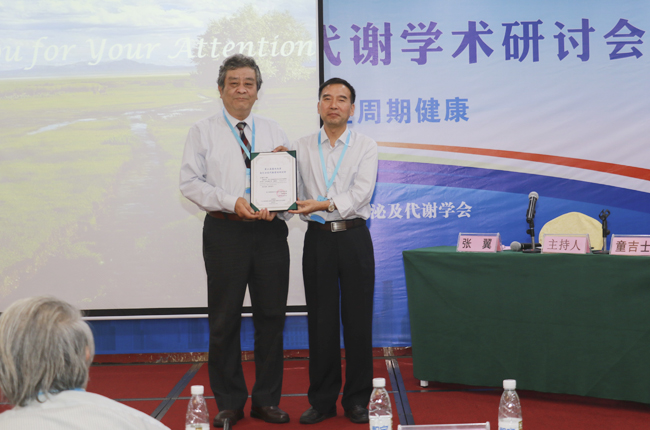 古天乐代言太阳集团网址