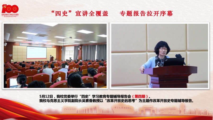 古天乐代言太阳集团网址