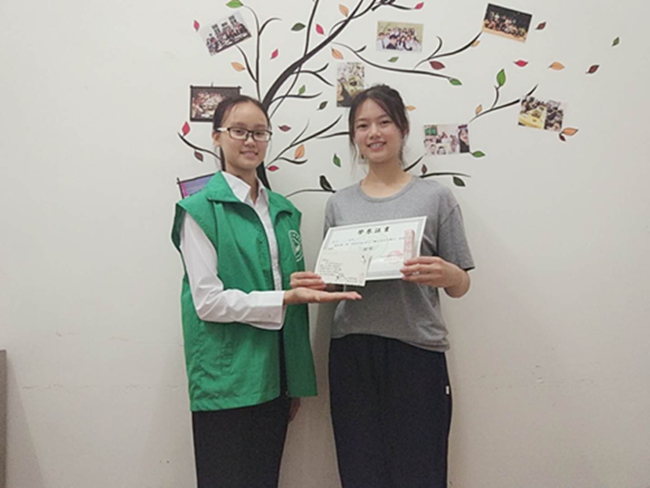 古天乐代言太阳集团网址