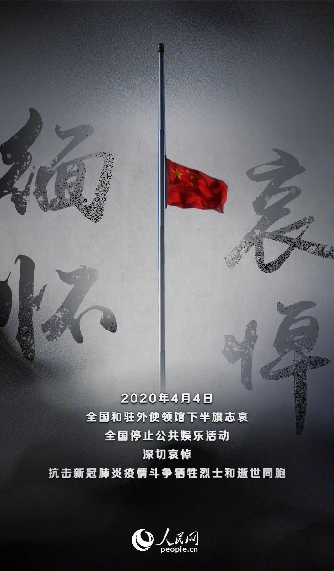 古天乐代言太阳集团网址