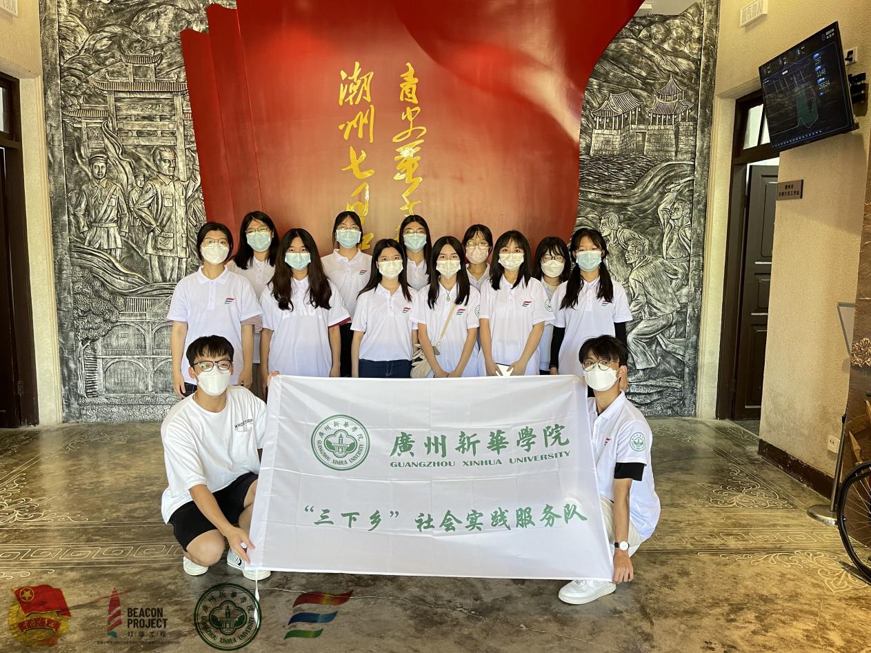 古天乐代言太阳集团网址