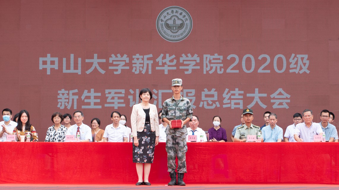 古天乐代言太阳集团网址