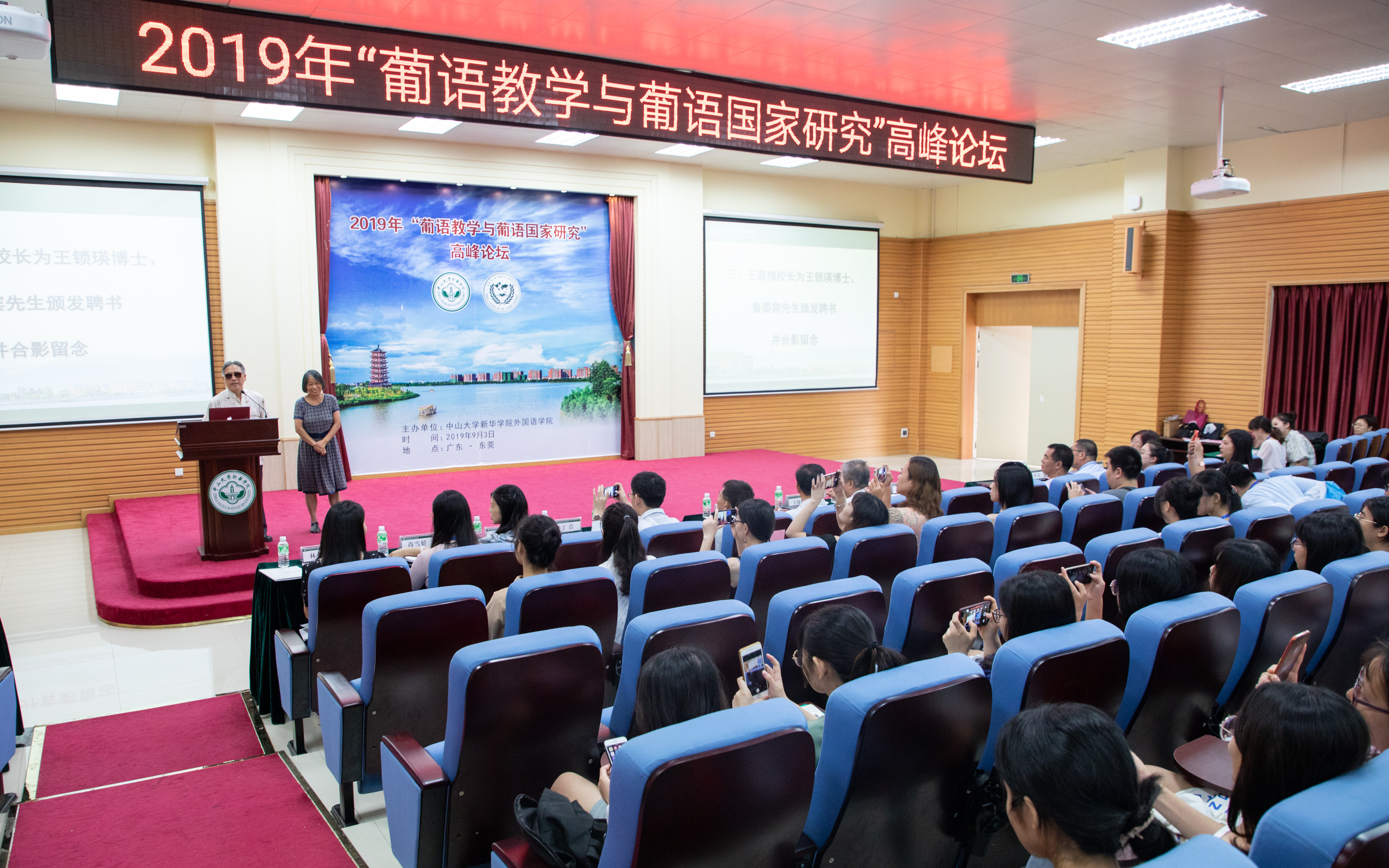 古天乐代言太阳集团网址