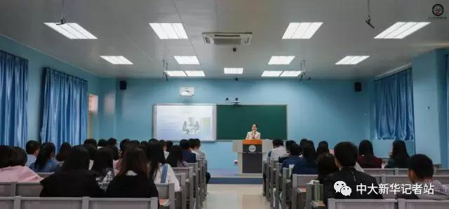 古天乐代言太阳集团网址