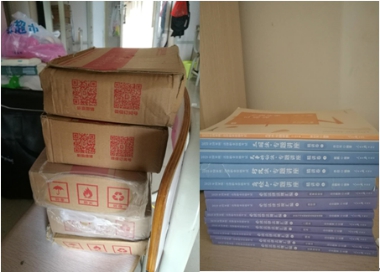 古天乐代言太阳集团网址