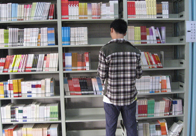 古天乐代言太阳集团网址