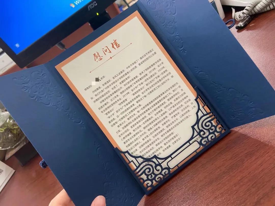 古天乐代言太阳集团网址