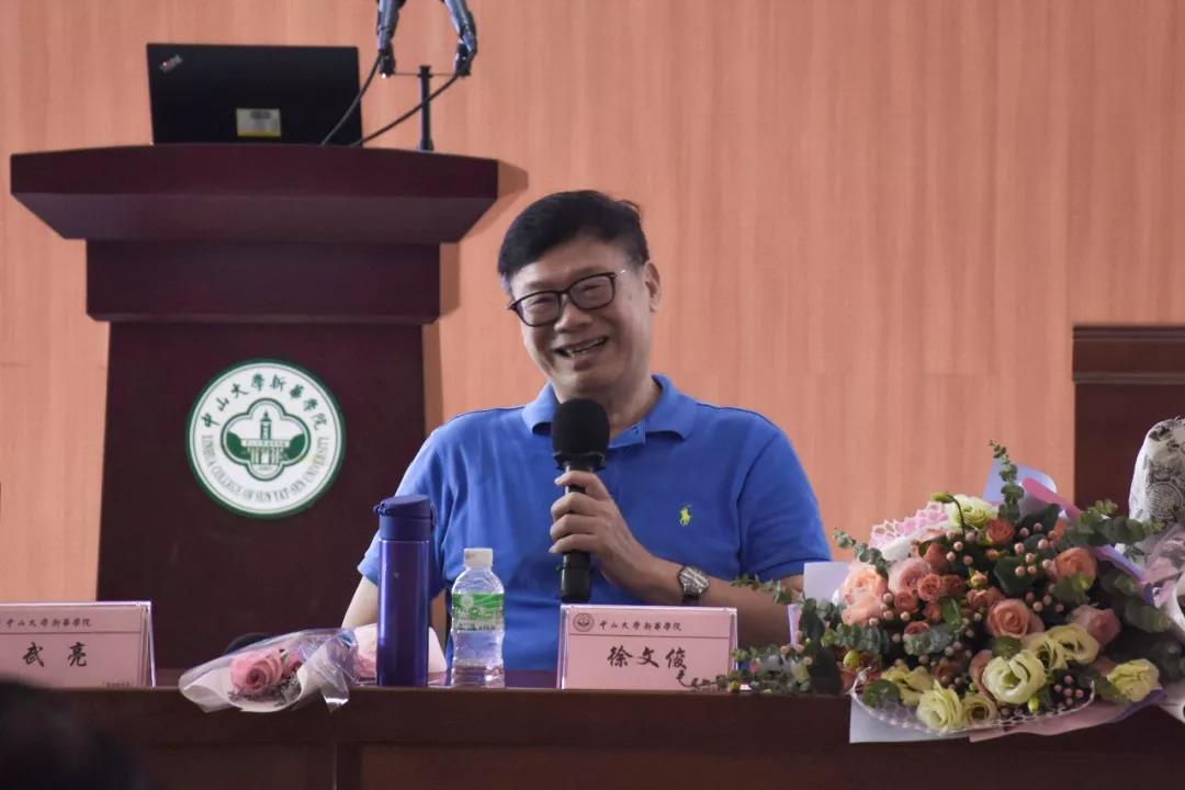 古天乐代言太阳集团网址