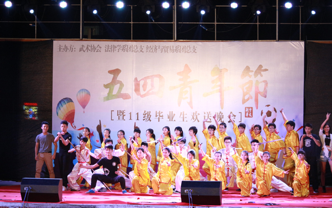 古天乐代言太阳集团网址