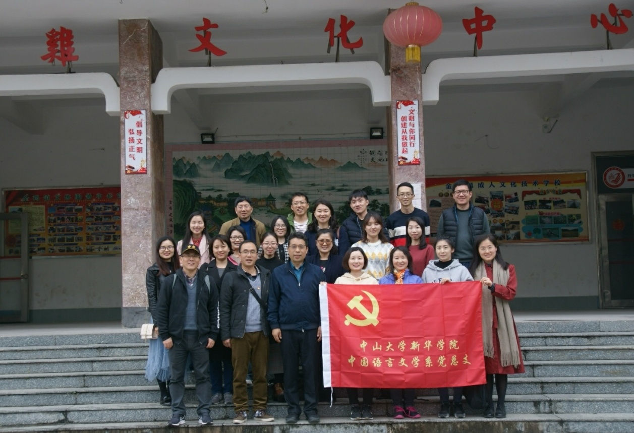 古天乐代言太阳集团网址