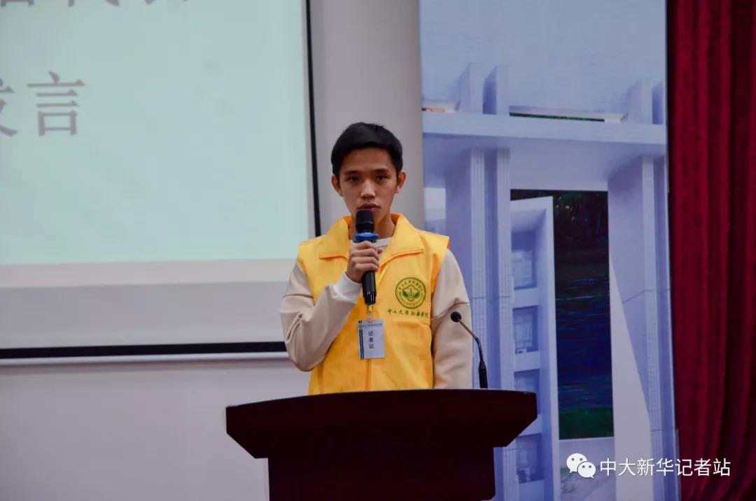 古天乐代言太阳集团网址