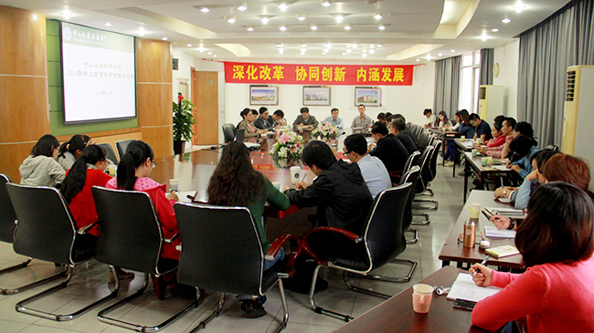 古天乐代言太阳集团网址