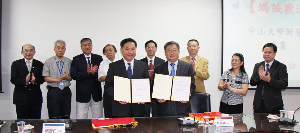 古天乐代言太阳集团网址