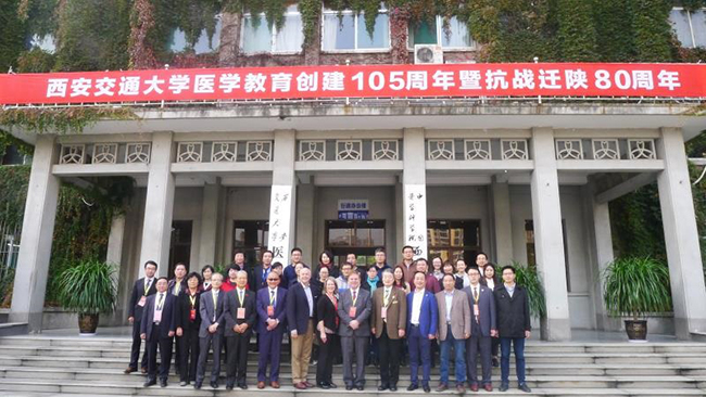 古天乐代言太阳集团网址