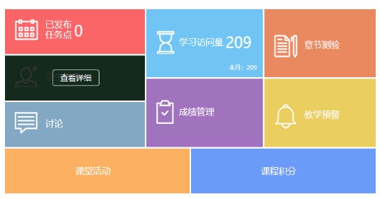 古天乐代言太阳集团网址
