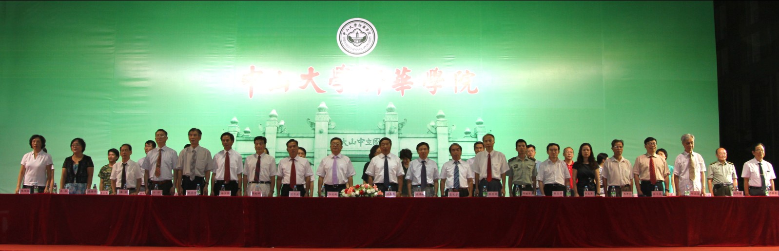 古天乐代言太阳集团网址