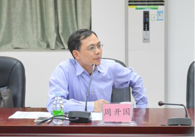 古天乐代言太阳集团网址