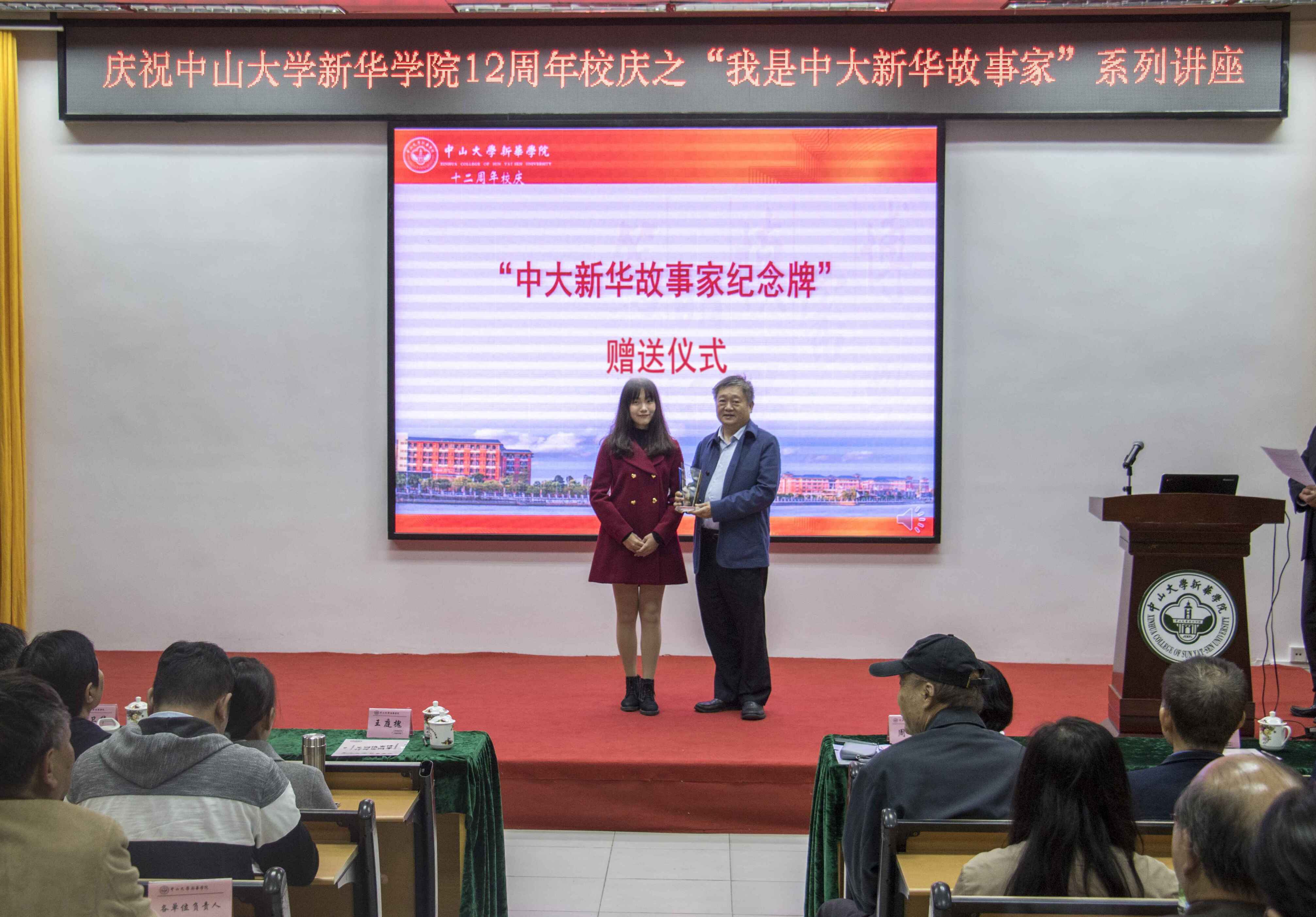 古天乐代言太阳集团网址