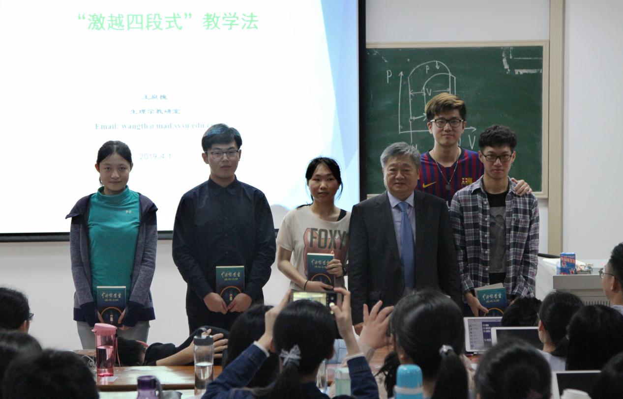 古天乐代言太阳集团网址