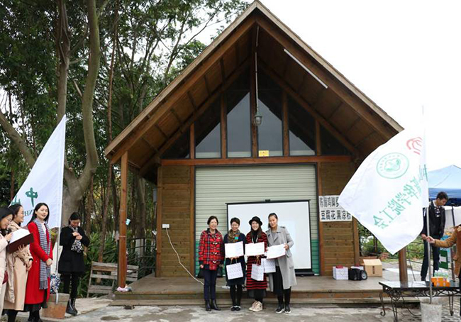 古天乐代言太阳集团网址