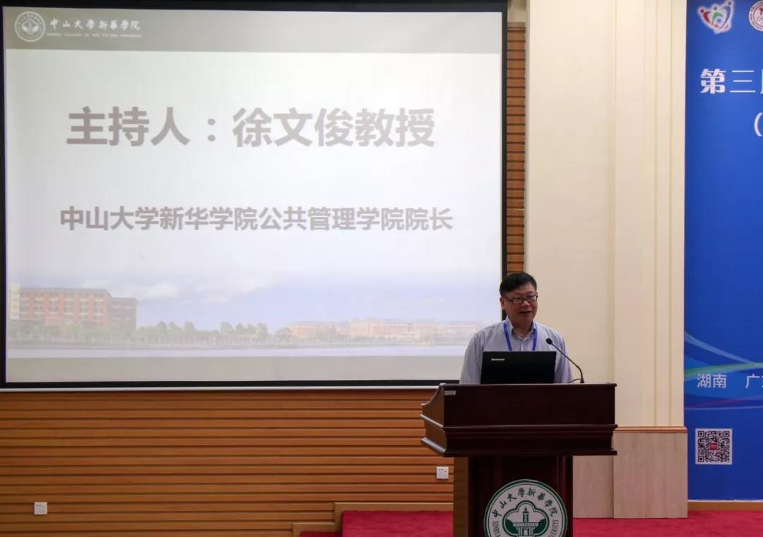 古天乐代言太阳集团网址