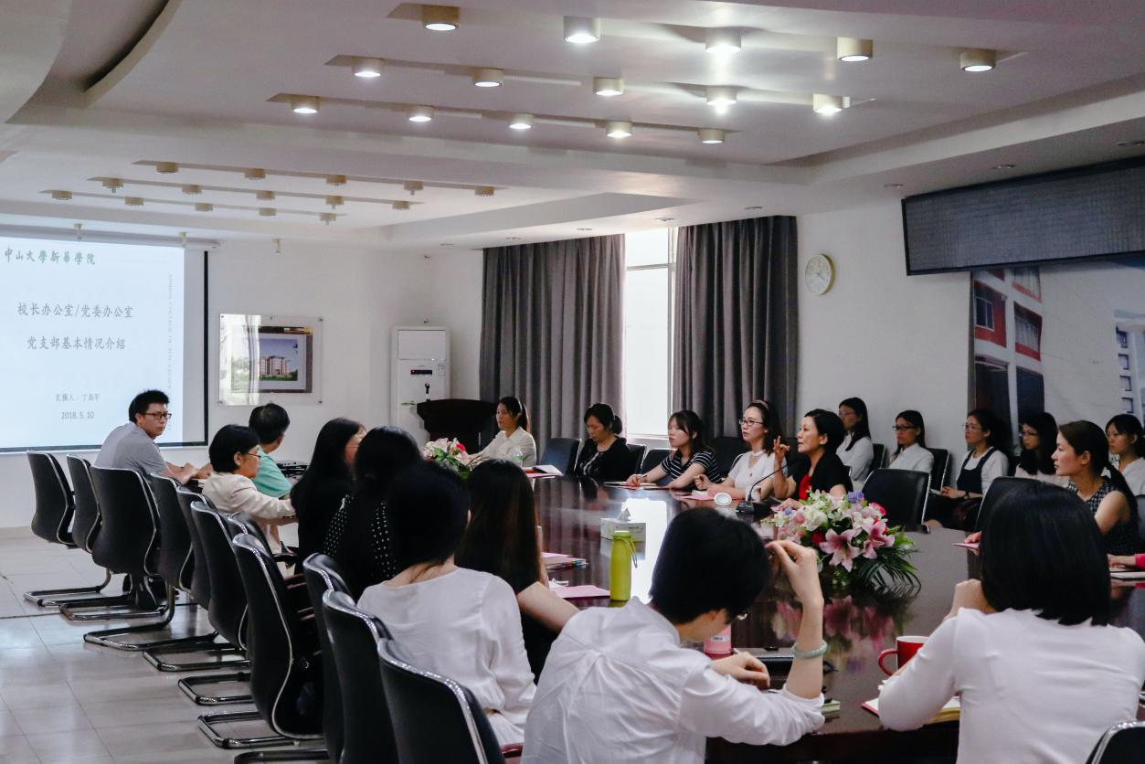 古天乐代言太阳集团网址