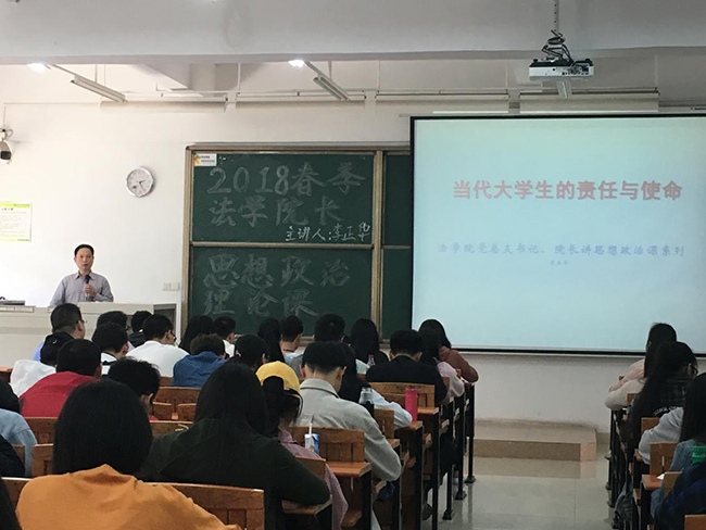 古天乐代言太阳集团网址