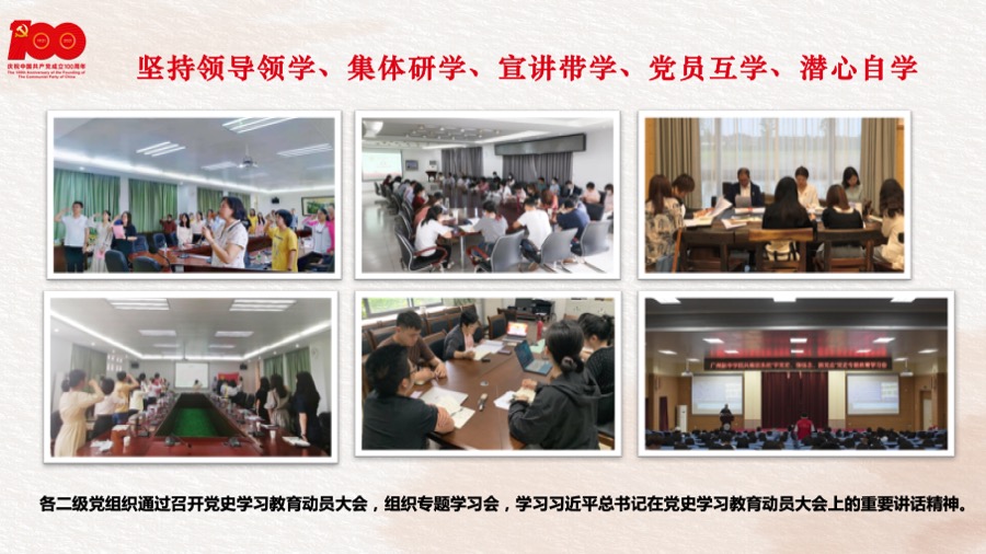 古天乐代言太阳集团网址