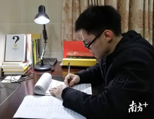 古天乐代言太阳集团网址