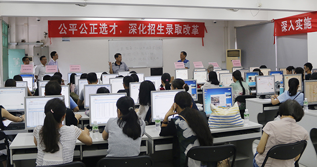 古天乐代言太阳集团网址