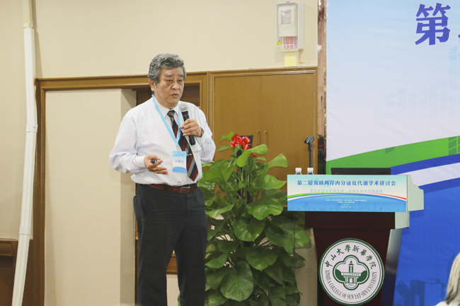 古天乐代言太阳集团网址