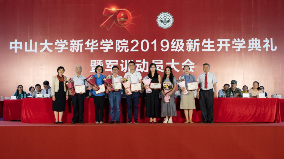 古天乐代言太阳集团网址