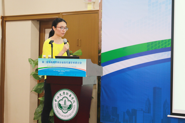 古天乐代言太阳集团网址