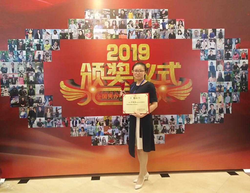 古天乐代言太阳集团网址