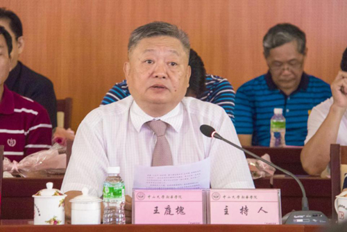 古天乐代言太阳集团网址