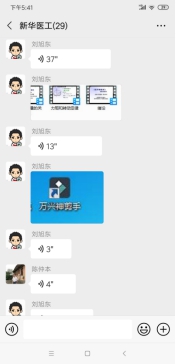 古天乐代言太阳集团网址