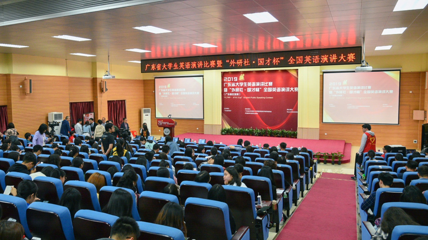 古天乐代言太阳集团网址