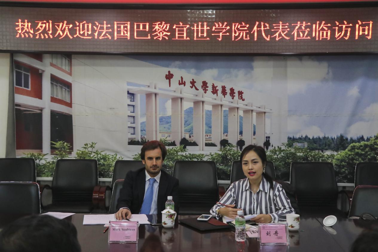 古天乐代言太阳集团网址