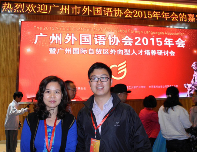 古天乐代言太阳集团网址