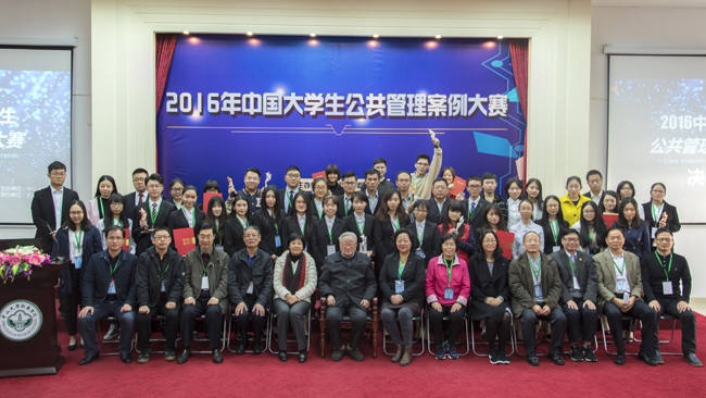 古天乐代言太阳集团网址