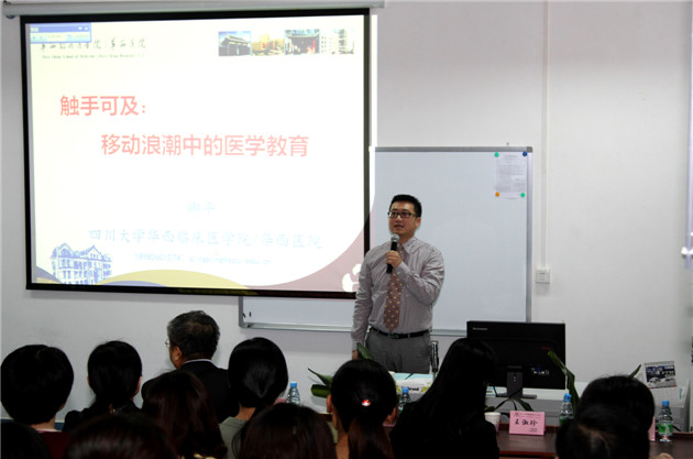 古天乐代言太阳集团网址