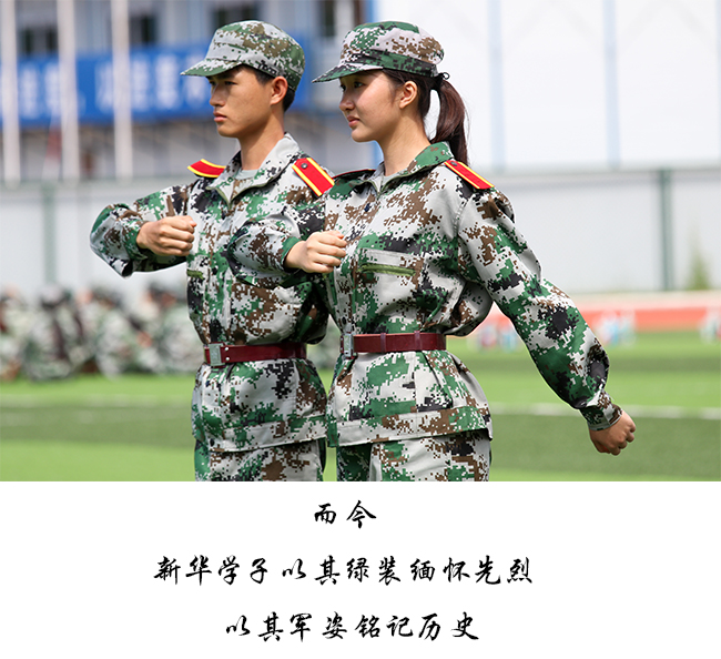 古天乐代言太阳集团网址