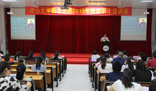 古天乐代言太阳集团网址