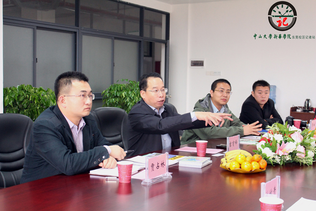 古天乐代言太阳集团网址