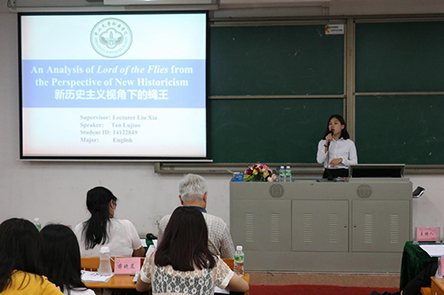 古天乐代言太阳集团网址