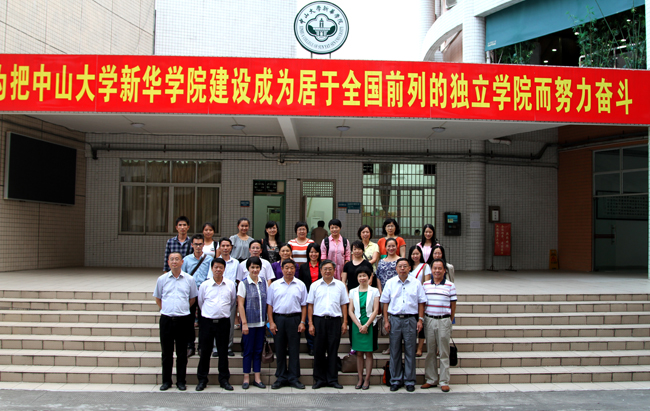 古天乐代言太阳集团网址