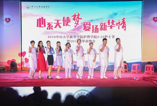 古天乐代言太阳集团网址