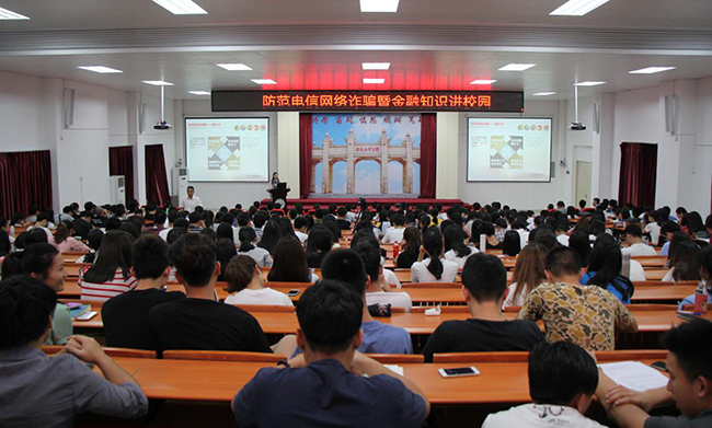 古天乐代言太阳集团网址